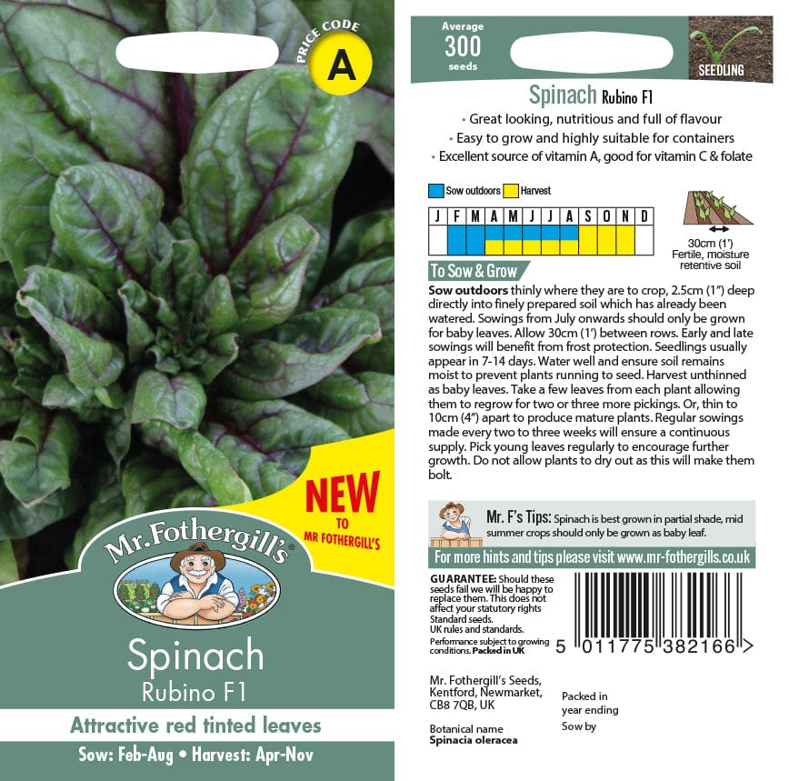Spinach Rubino F1 Vegetable Seeds