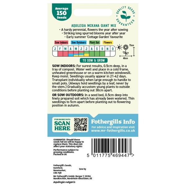 Aquilegia McKana Giants Mixed Seeds