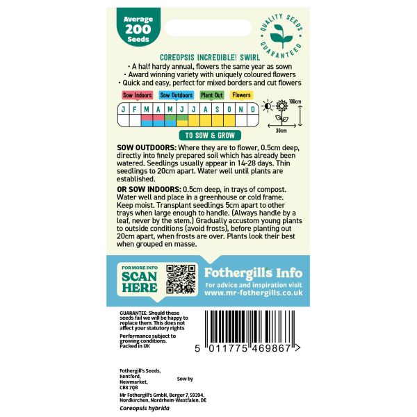 Coreopsis Incredible! Swirl Flower Seeds