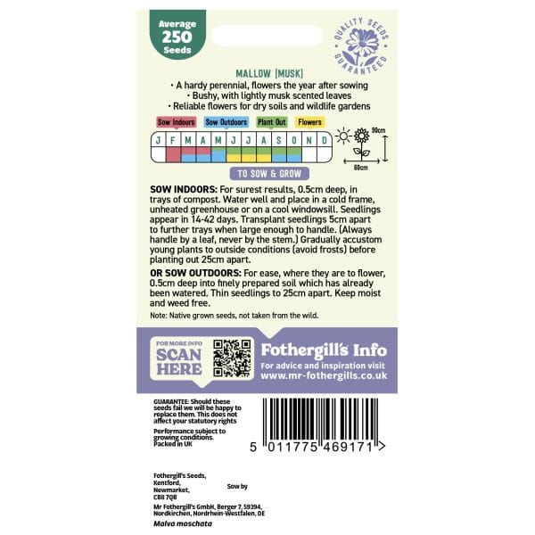 Nature's Helpers Musk Mallow Wildflower Seeds