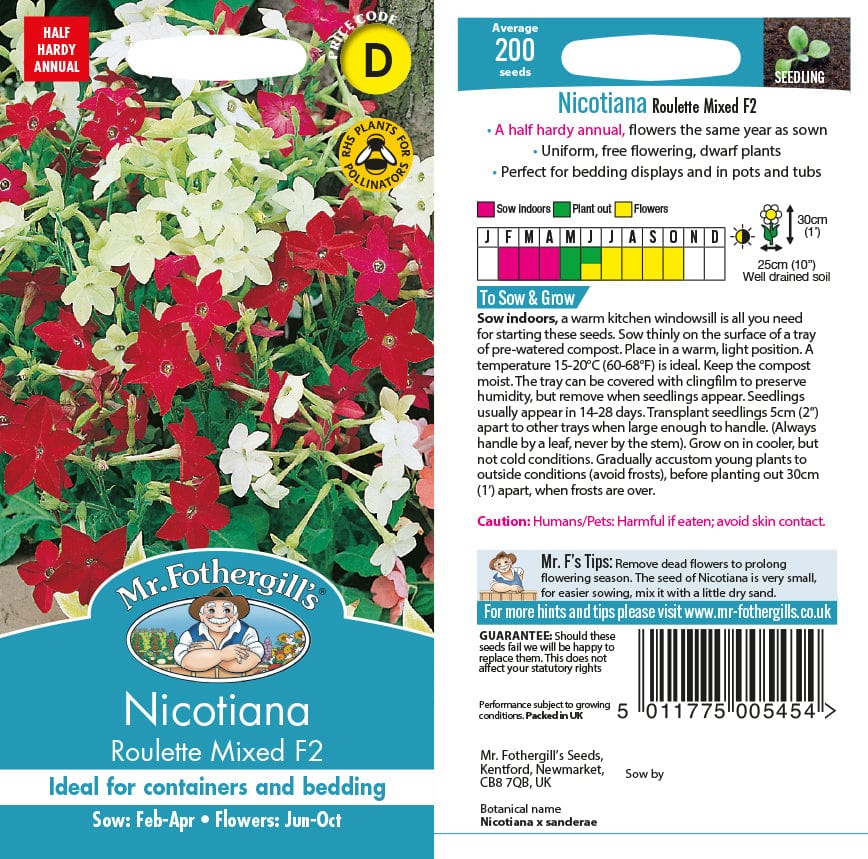 Nicotiana Roulette Mixed F2 Seeds