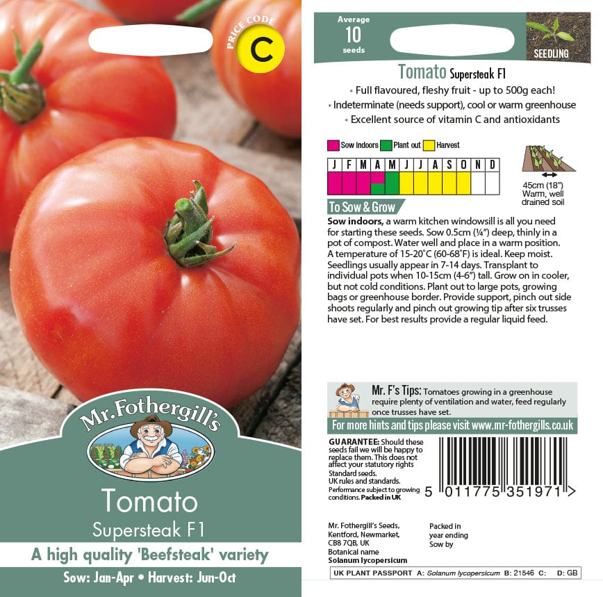 Tomato (Beefsteak) Supersteak F1 Vegetable Seeds
