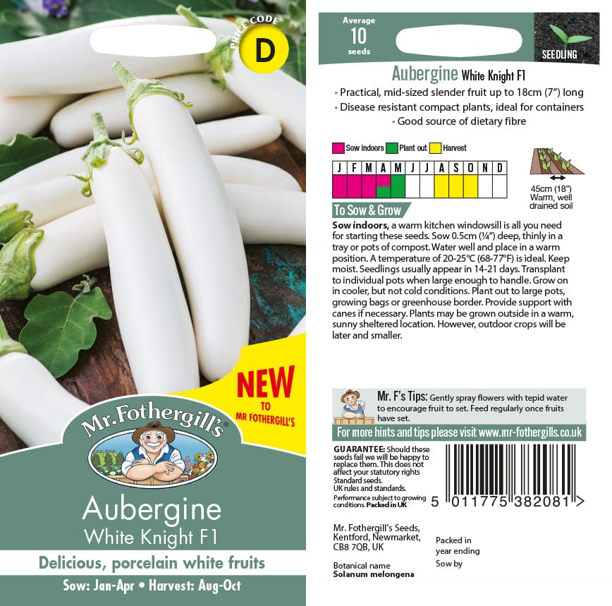 Aubergine White Knight F1 Vegetable Seeds