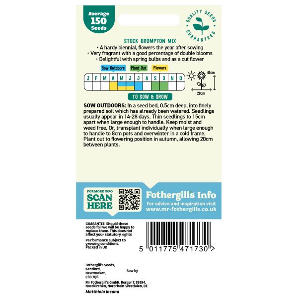 Stock Brompton Mixed